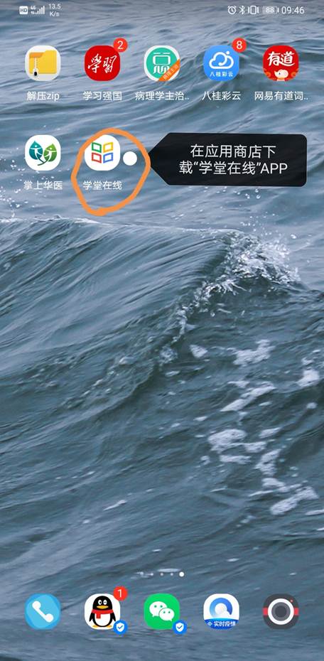 说明: 1.jpg