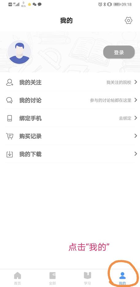 说明: 2.jpg