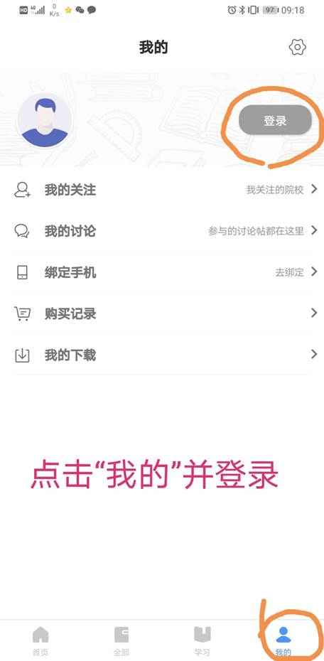 说明: 3.jpg