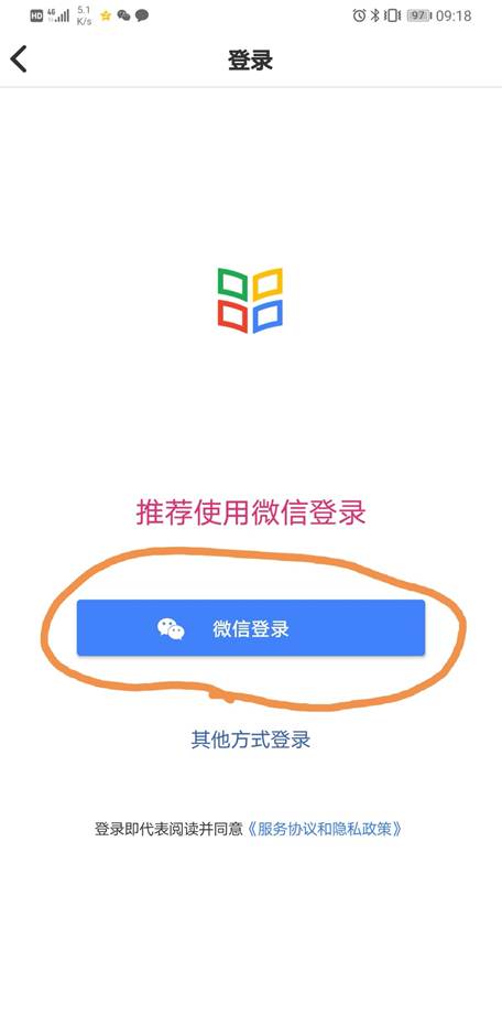 说明: 4.jpg