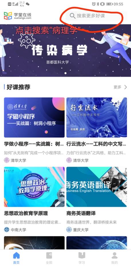 说明: 5.jpg