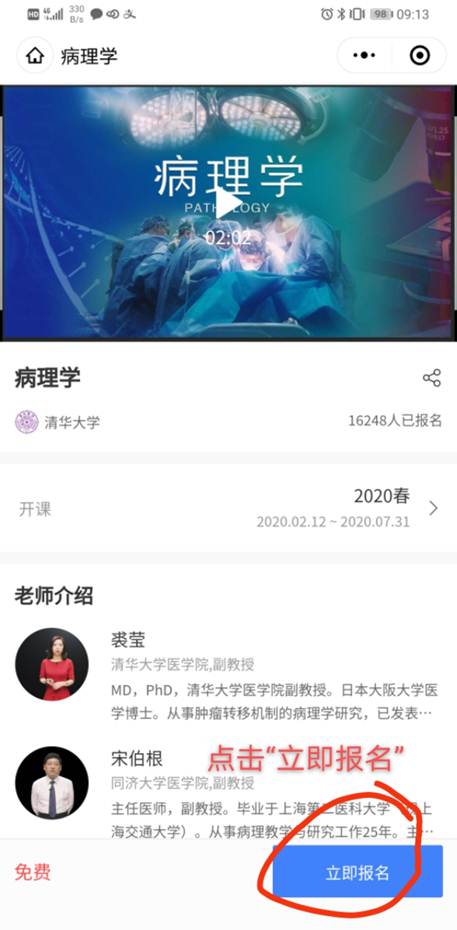 说明: 7.jpg
