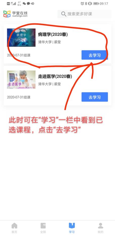 说明: 9.jpg