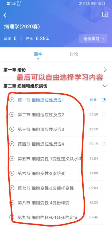 说明: 10.jpg